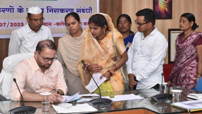 कलेक्टर ने ई-ऑफिस अंतर्गत कार्य का किया शुभारंभ...