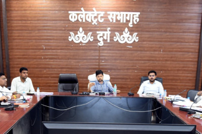 कलेक्टर सिंह ने योजनाओं की समीक्षा कर दिए निर्देश, 30 जुलाई को मुरमुंदा में होगा शिविर...