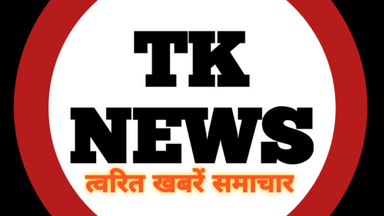 एसडीएम से दुर्व्यव्हार करने वाले भाजपा के तीन लोगों को न्यायालय से मिली जमानत
