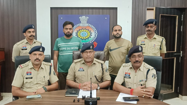 डिजिटल अरेस्ट कर ठगी करने वाले 02 आरोपी फतेहपुर उत्तरप्रदेश से गिरफ्तार....