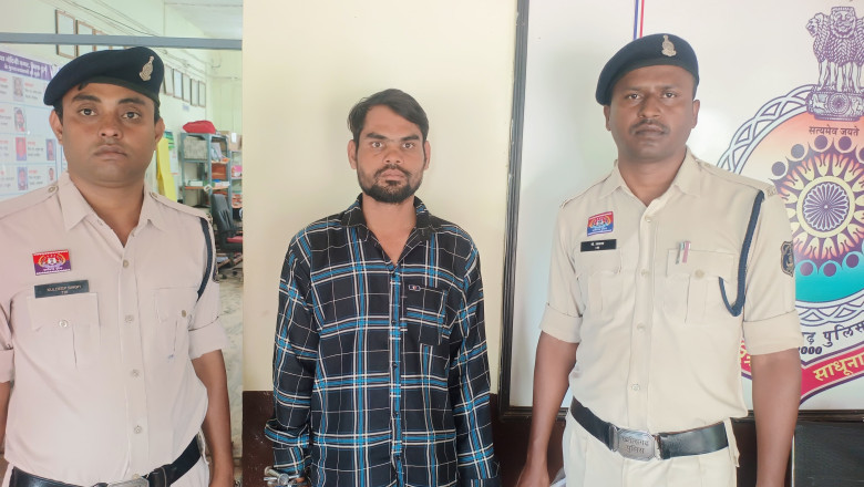 गांजा तस्कर के विरूद्ध की गई कार्यवाही, कुल 2.063 कि.ग्रा. गांजा जप्त...