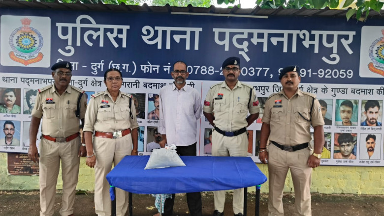 थाना पद्मनाथपुर पुलिस की कार्यवाही, अवैध मादक पदार्थ गाँजा  बिक्री करते पकड़ाए आरोपी...