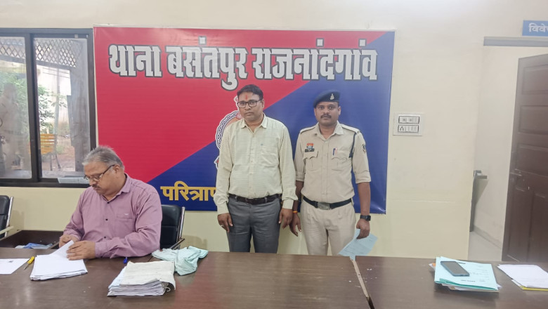 आरोपी द्वारा प्रार्थी को गिरवीशुदा मकान को 07 लाख बयाना राशि लेकर किया धोखाधड़ी....