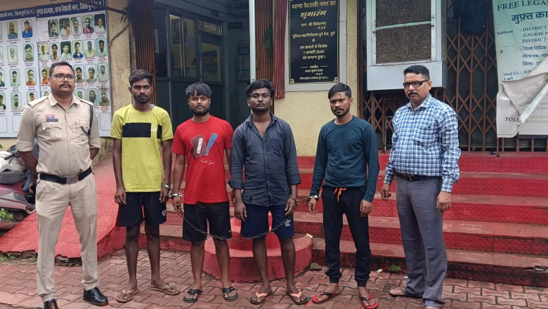 जान से मारने की नियत से बेस बॉल, डण्डा एवं रॉड से हमला करने वाले फरार आरोपियों को पकड़ने में मिली सफलता....