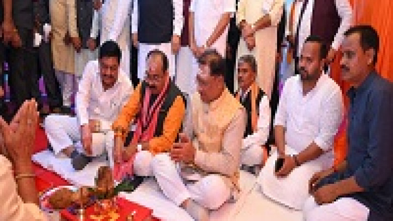 जिला जनसंपर्क कार्यालय कलेक्टोरेट भवन बेमेतरा (छ.ग.), मुख्यमंत्री ने बेमेतरा जिले को दी ₹10267.87 लाख की विकास परियोजनाओं की सौगात...