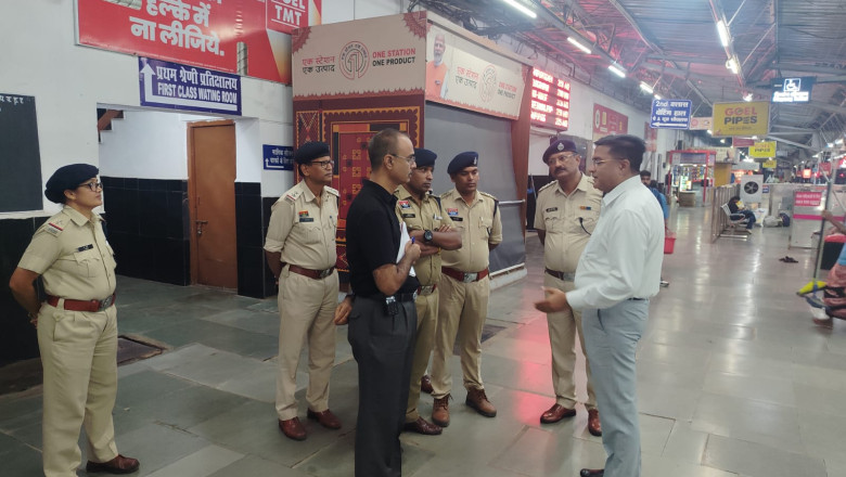 रेलवे स्टेशन का निरीक्षण – सुरक्षा, निगरानी और साइबर जागरूकता को लेकर दिए गए निर्देश....