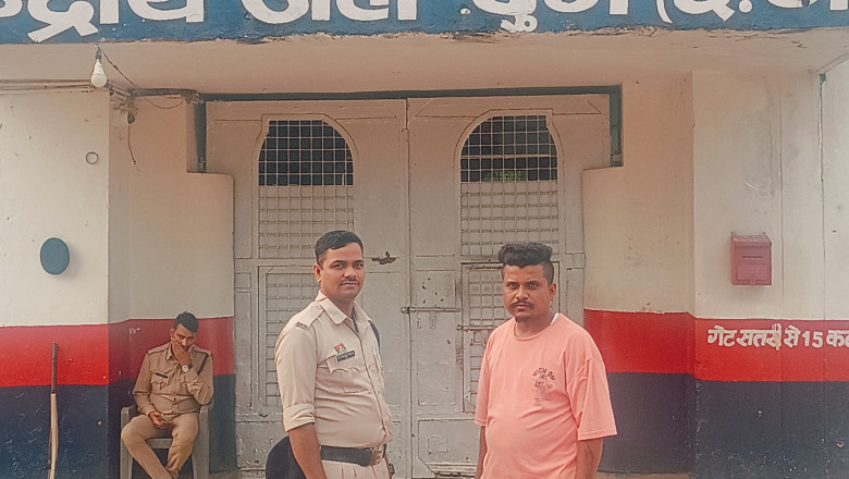 आरोपी द्वारा पुलिस अधिकारी बनकर जांच में सहयोग करने की बात से की महिला से ठगी...
