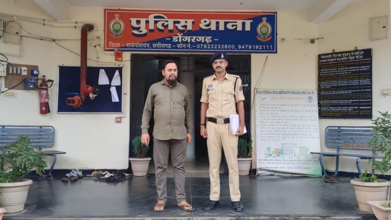 डोंगरगढ़ – सोशल मीडिया में अश्लील वीडियो अपलोड करने वाले आरोपी पर डोंगरगढ़ पुलिस की कार्यवाही.....