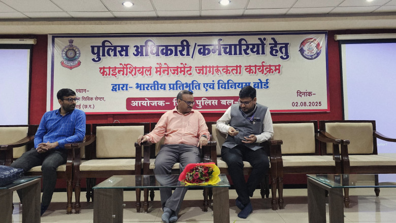 दुर्ग पुलिस द्वारा फाइनेंशियल मैनेजमेंट जागरूकता कार्यक्रम का आयोजन....