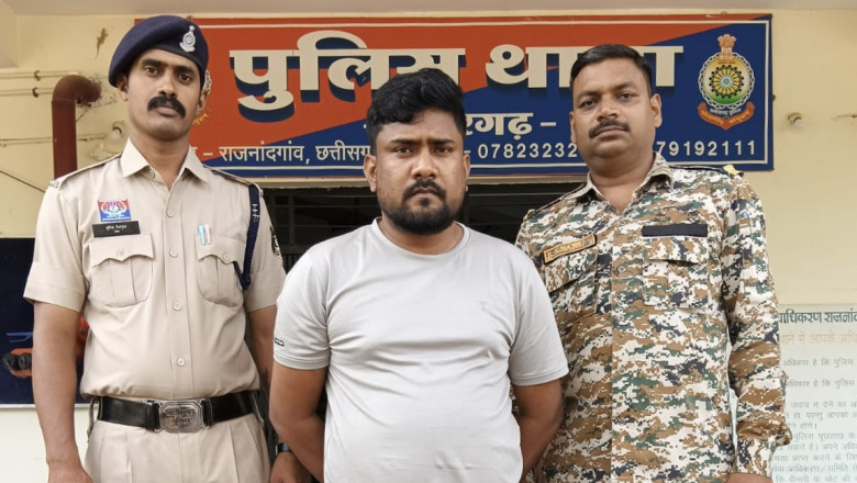 फेसबुक शोसल मिडिया के माध्यम से पीडब्लूडी की नौकरी मे हुँ बोलकर किया धोखाधडी....