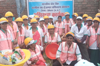 सपनों का घर बनाने का हुनर सिखा रहा एसबीआई आरसेटी...