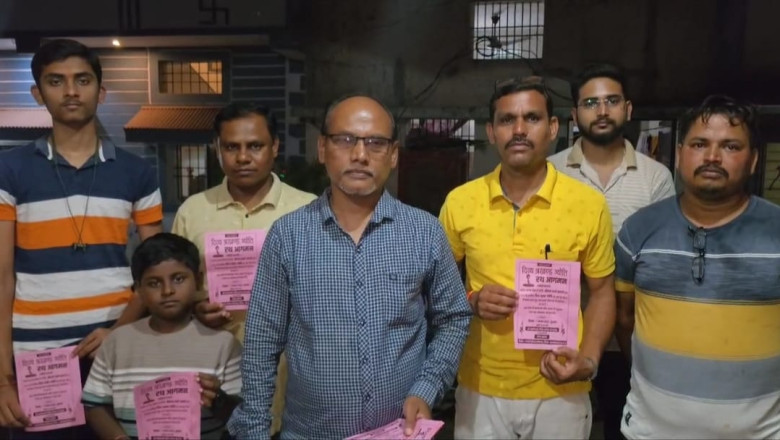 शांतिकुंज से दिव्य अखंड ज्योति का धर्मनगरी में आगमन....