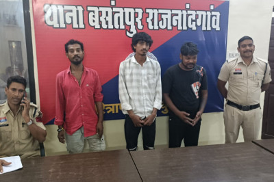 सायबर सेल राजनांदगांव एवं पुलिस चौकी चिचोला की संयुक्त कार्यवाही...