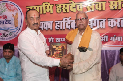 हसदेव नदी संरक्षण के लिए श्रावण पूर्णिमा से रिवर फ्रंट निर्माण की मांग को लेकर हस्ताक्षर अभियान प्रारम्भ