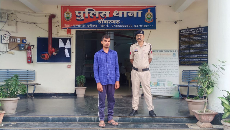 नाबालिग बच्चों का अश्लील वीडिया सोशल मीडिया में अपलोड करने वाला आरोपी गिरफ्तार....