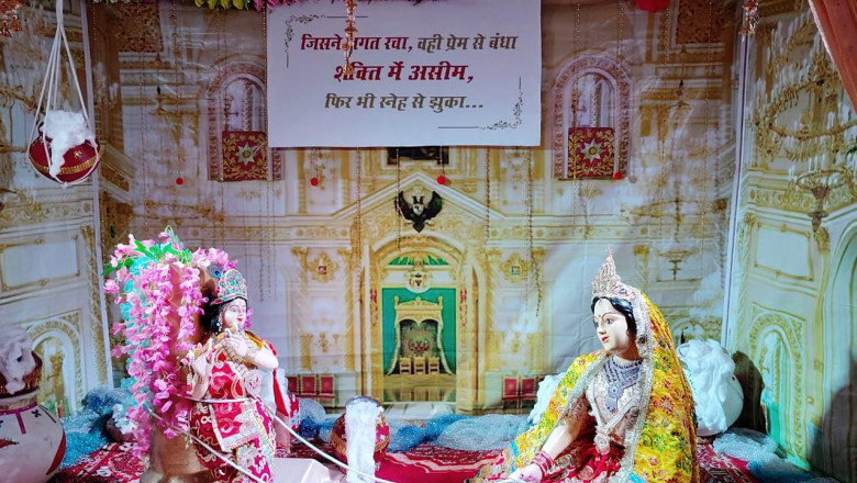 श्री कृष्ण के दिव्य कर्तव्यों से सुसज्जित भव्य झांकी बनी आकर्षण का केंद्र...