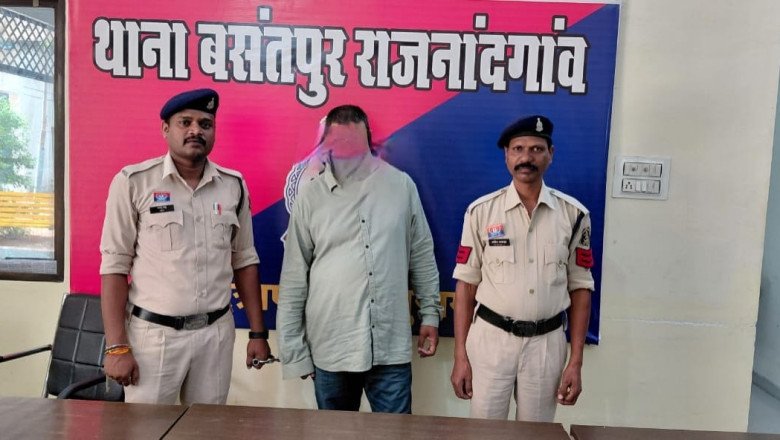 थाना बसंतपुर राजनांदगांव पुलिस की कार्यवाही