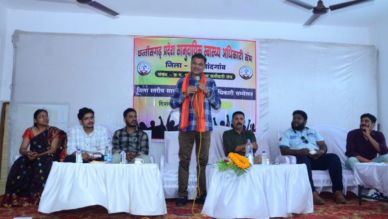 आज दिनांक 13/8//25 को राजनांदगांव जिले के समस्त cho का  द्वितीय वार्षिक सम्मेलन का आयोजन किया गया....