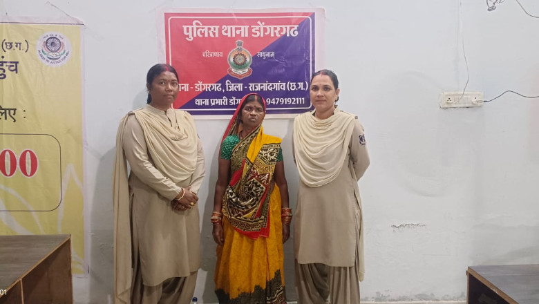 70 साल की सास को बहू ने डण्डे एवं लोहे के पाईप से पीट-पीट कर कर दी हत्या ग्राम राका डोंगरगढ़ का मामला....