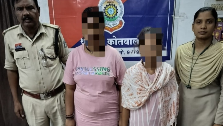 चिखली पुलिस द्वारा अवैध गांजा बिक्री करने पर की गई कार्यवाही....