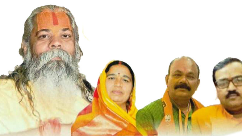 कार्यालय छत्तीसगढ़ श्री वैष्णव महासभा राजनंदगांव...