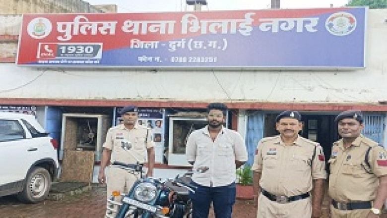 थाना भिलाई नगर पुलिस की कार्यवाही, सोसल मीडिया पर वायरल वीडियो को संज्ञान मे लेकर की गई कार्यवाही...