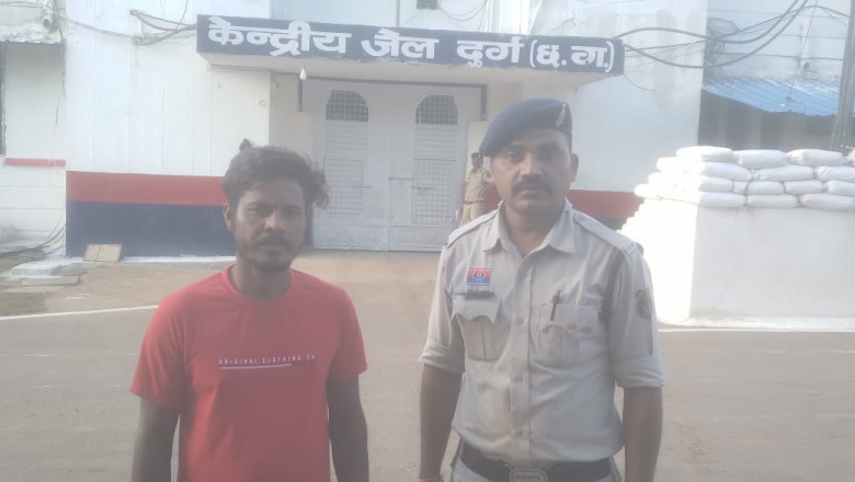 आत्महत्या करने के लिये उकसाने वाले को पकड़ने में दुर्ग पुलिस को मिली सफलता....