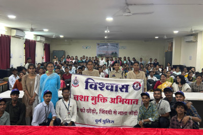 रक्षा टीम द्वारा नशे के विरुद्ध आपरेशन विश्वास के तहत जागरूकता प्रोग्राम हेतु पॉलिटेक्निक कॉलेज दुर्ग पहुंची...