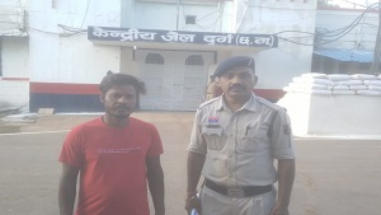 आत्महत्या करने के लिये उकसाने वाले को पकड़ने में दुर्ग पुलिस को मिली सफलता, मृतक का अश्लील विडियो बनाकर कर रहे थे ब्लैकमेंल...