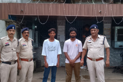 म्युल एकांउट का उपयोग कर धोखाधड़ी करने वाला आरोपी गिरफ्तार न्यायिक रिमांड पर भेजा गया जेल....