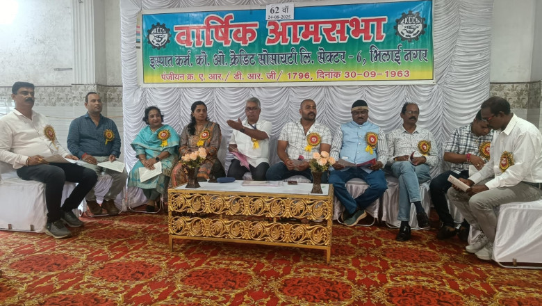 सेक्टर-6 सोसाइटी से जुड़े बीएसपी कर्मियों को   मिलेगा 10 प्रतिशत लाभांश, सदस्यों में हर्ष...