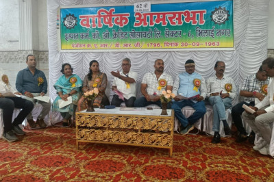सेक्टर-6 सोसाइटी से जुड़े बीएसपी कर्मियों को   मिलेगा 10 प्रतिशत लाभांश, सदस्यों में हर्ष...