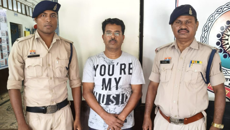 ग्राम मुरमुंदा के जमीन के खसरा का बटांकन कर अवैध तरीके से बैंक से लोन निकालकर रकम का किया गया था दुर्विनियोग...