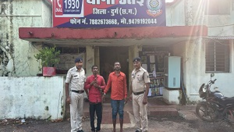 ऑपरेशन विश्वास: उतई पुलिस ने किराना दुकान में सेंधमारी करने वाले दो आरोपी गिरफ्तार, 40 हजार की संपत्ति बरामद...