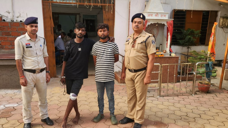 लुट एवं आर्म्स एक्ट के चार मामलो में गिरफ्तार कर भेजा गया जेल...