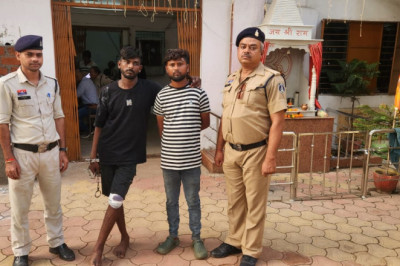 लुट एवं आर्म्स एक्ट के चार मामलो में गिरफ्तार कर भेजा गया जेल...
