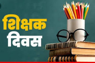 शिक्षक दिवस पर हुआ गुरुजनों का सम्मान, पूर्व मुख्यमंत्री भूपेश बघेल ने किया शाल श्रीफल भेंट...