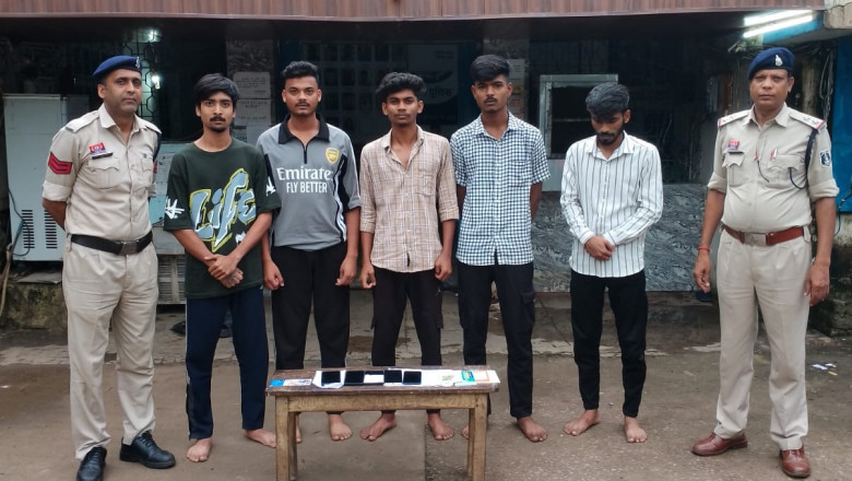 थाना सुपेला पुलिस की बड़ी कार्यवाही : म्युल एकांउट का उपयोग कर धोखाधड़ी करने वाले 05 आरोपी गिरफ्तार...