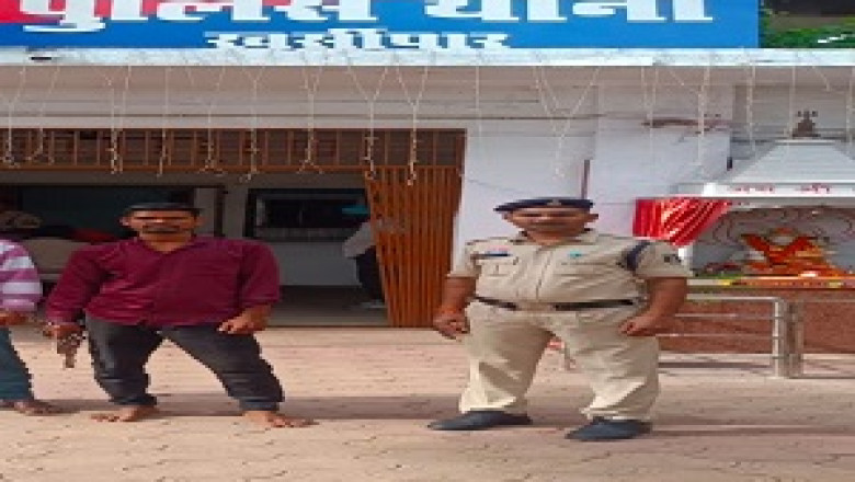खुर्सीपार पुलिस की बड़ी कार्रवाई | 3.7 किलो गांजा बरामद | आरोपी गिरफ्तार...