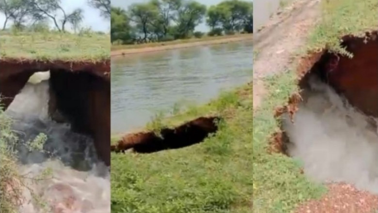 आरंग में लखौली मुख्य नहर फूटी, खेतों में भरा पानी, गांवों में हड़कंप...