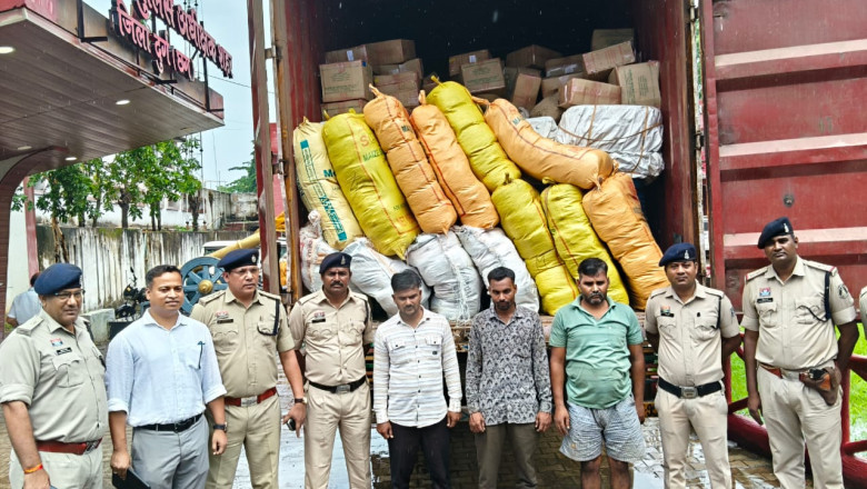नशे के विरूद्ध दुर्ग पुलिस की बड़ी कार्यवाही अन्र्तराज्यीय गांजा तस्कर गिरोह का भांडा फोड़..,.