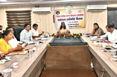 कलेक्टर की अध्यक्षता में जिला स्वच्छ भारत मिशन, ग्रामीण प्रबंधन समिति बैठक संपन्न...