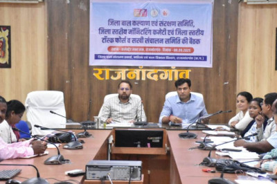 राज्य स्तरीय रोजगार मेला का आयोजन 9 एवं 10 अक्टूबर को रायपुर में...