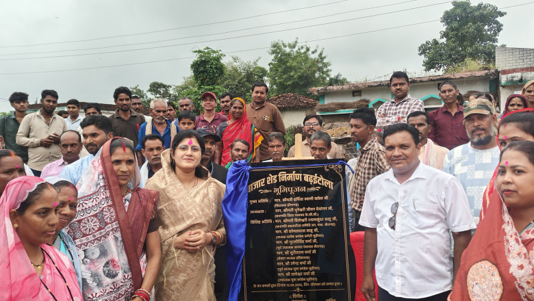विधायक हर्षिता स्वामी बघेल ने बढ़ईटोला में बाजार शेड का भूमिपूजन किया...!