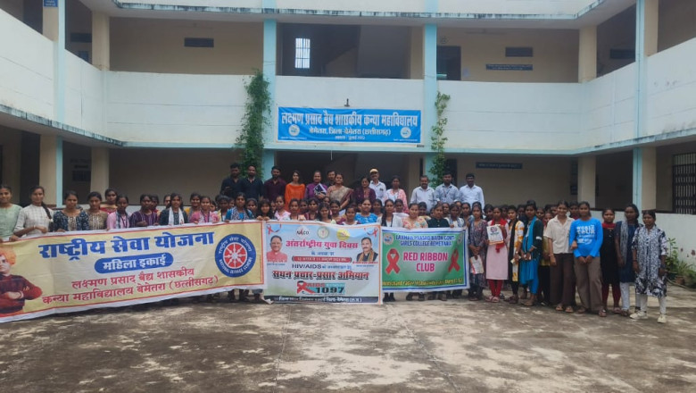 लक्ष्मण प्रसाद वैद्य शासकीय कन्या महाविद्यालय, बेमेतरा में एच आई वी/एड्स, सिफलिश पर हुआ जागरूकता कार्यक्रम...