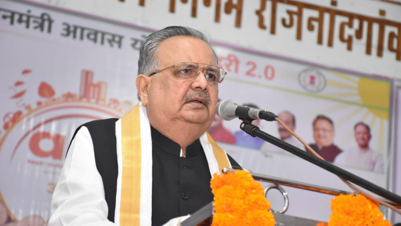 सखी वन स्टॉप सेंटर माता और बहनों के सम्मान की रक्षा के लिए एक महत्वपूर्ण पहल : विधानसभा अध्यक्ष डॉ. रमन सिंह...