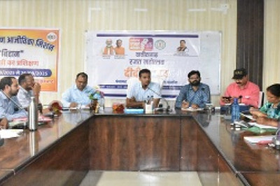 सीईओ जिला पंचायत ने पशु सखियों एवं बिहान के दीदियों के साथ सुना ’दीदी के गोठ’ रेडियो प्रसारण कार्यक्रम...