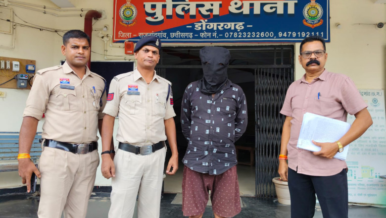 अवैध गांजा बिक्री पर डोंगरगढ़ पुलिस की कार्यवाही*....