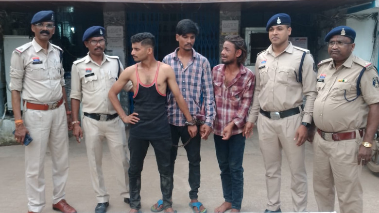 चाकु दिखाकर डराने धमकाने वाले 03 आरोपी गिरफ्तार।*