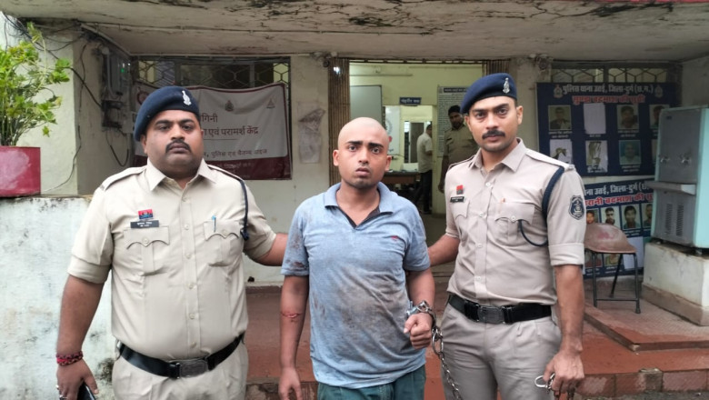 आपसी विवाद पर पत्नी पर हमला करने  वाला आरोपी गिरफ्तार...